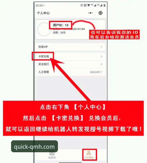 球盟会最新版本下载不了怎么办 球盟会最新版本下载不了怎么办?老用户手把手教你解决
